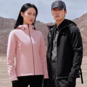 pelliot 伯希和 情侣款抓绒防风防水软壳外套 多色