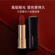 LANCOME 兰蔻 菁纯丝绒雾面哑光唇膏 #196朱砂橘 正装3.4g
