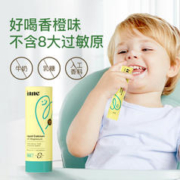 天猫U先：inne 儿童液体钙小金条钙镁锌 60ml/罐