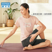 DECATHLON 迪卡侬 女子运动T恤 8491808