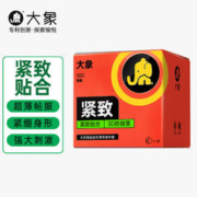 大象 超薄润滑紧绷 10片装