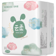 巴布豆（BOBDOG）云柔婴儿尿不湿纸尿裤拉拉裤 【拉拉裤】XXL码20片