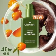 Origins 悦木之源/韦博士 灵芝强韧乳 100ml 赠灵芝水100ml*2瓶