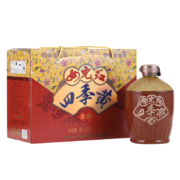 需要首购礼金：女儿红 四季黄酒 半干型 14度 2.5L*2坛 整箱装