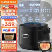 SUPOR 苏泊尔 SF20HC949C 电饭煲 2L