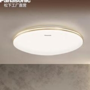 Panasonic 松下 HHXQ2059L松下明畔 led卧室吸顶灯 圆形 24W 金边