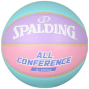 斯伯丁（SPALDING）篮球七号马卡龙系列蓝粉色室内外通用防滑耐磨篮球7号PU