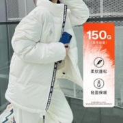 SKECHERS 斯凯奇 男款冬季羽绒服男士时尚短款保暖羽绒外套
