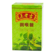 需砸蛋：王老吉 润喉糖 10粒