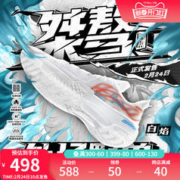LI-NING 李宁 桀骜低帮 | 外场篮球鞋2024新款䨻缓震耐磨实战专业运动鞋男