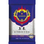 STARRYSKY 星魔 果年货松露巧克力礼盒200g