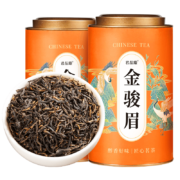 plus会员、概率券：君品臻 特级红茶 正宗金骏眉 500g