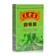 需首购，需领劵：王老吉 润喉糖本草28g   1盒装