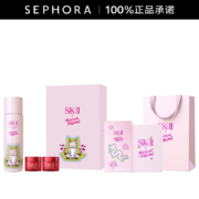 京东百亿补贴：SK-II 神仙水230ml+精华露30ml 小狐狸联名 情人节限量版礼盒