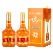 五粮液 壬寅虎年生肖纪念酒52%vol浓香型白酒 500ml*2双瓶