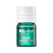 薇诺娜乳糖酸清痘精华液1.5ml*7 痘敏肌改善泛红护肤品
