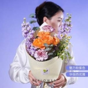 花点时间 38女神节定制花束--光芒万丈 3月8日收