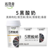 咸香四溢！泓一 咸蛋黄蛋卷饼干 约32包