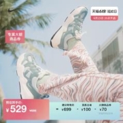 NIKE 耐克 官方女子运动鞋夏新款老爹鞋耐克勾勾部分皮面厚底DR9761