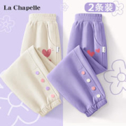LA CHAPELLE HOMME 女童裤子春秋款2024新款童装儿童时尚运动休闲裤中大童华夫格卫裤 三心堆K杏色+爱呀K紫色 120
