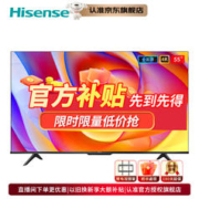 Hisense 海信 电视55英寸 高色域4K超高清全面智慧屏 AI远场语音智能液晶平板网络wifi蓝牙 55英寸 55E3H-升级E3K