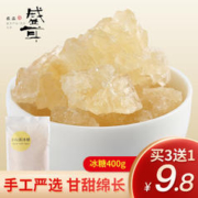 盛耳 冰糖400g 小粒黄冰糖 plus