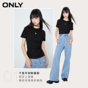 ONLY 2023冬季新款百搭修身不对称刺绣镂空短袖T恤女|123101170