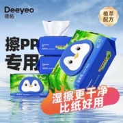 Deeyeo 德佑 湿厕纸湿厕巾洁厕湿巾积雪草湿纸巾家庭装芦荟精华80抽可冲马桶 80抽 1包