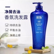 CAILE 采乐 氨基酸去屑止痒洗发水香氛控油洗发露蓬松持续留香洗发液750g