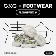 断码清仓，GXG 男款凉鞋/小白鞋/板鞋时尚潮鞋合辑 多款