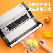 deli 得力 真空机LM199封口机家用密封小型保鲜全自动商用食品包装机