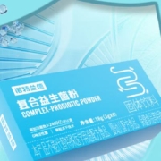 概率券：诺特兰德 复合活性益生菌粉 400亿活菌成人男女大人肠胃活益生元冻干粉便携装【6条/盒】