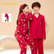 Balabala home 儿童龙年睡衣套装