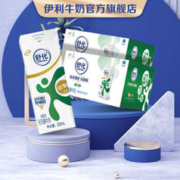 SHUHUA 舒化 伊利 舒化无乳糖牛奶 低脂型220ml*24盒*2箱