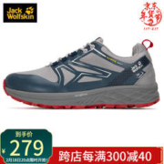 狼爪 男鞋春秋户外运动舒适后跟烫印LOGO登山徒步鞋4053511 1178深海蓝/红色（男） 41
