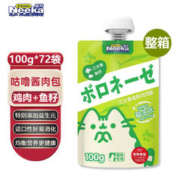 呢咔 猫咪咕噜酱肉酱鲜封包 三文鱼鱼籽100g*72袋|整箱