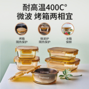 康宁餐具SN保鲜盒便携分隔密封可微波便当盒食品保鲜保温餐盒