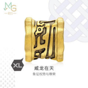 周生生 黄金转运珠 Charme XL酷黑 足金龙纹串珠 93840C定价