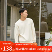 HLA 海澜之家 卫衣男23户外生活圆领运动长袖男春秋