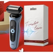BRAUN 博朗 高效5系 Pro52-A1000s 往复式电动剃须刀 远空蓝 礼盒装