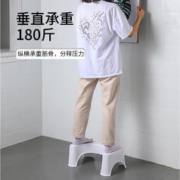 XUANYANG 轩阳 家用马桶凳脚凳凳子脚踏凳垫脚凳成人蹲便蹲坑儿童踩脚厕所脚踩凳