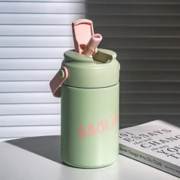 316食品级茶水分离保温杯 550ml