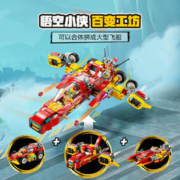 88VIP会员：LEGO 乐高 悟空小侠百变工坊80050儿童拼插积木玩具6+