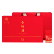 茗门天赐  特级金骏眉红茶 250g礼盒装