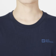 jj Jack Wolfskin狼爪T恤男户外运动休闲舒适透气快干短袖 5822212