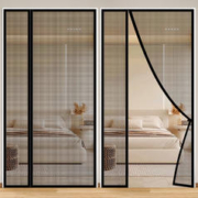 alplume 全磁条侧开防蚊虫门帘 90cm*200cm