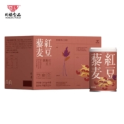 TONGFU PORRIDGE 同福碗粥 红豆藜麦粥280g*8罐