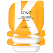 KONO深水沁润发膜滋养修护改善毛躁护理发膜 13g*3