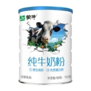 PLUS会员：蒙牛 纯牛奶粉 700g