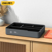 DL 得力工具 H1001-B T-BOX五金工具零件盒